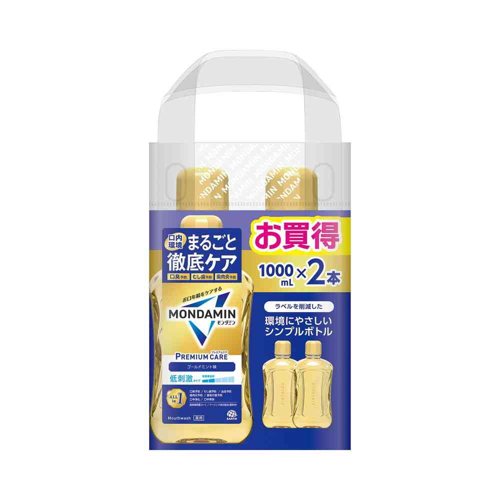 [医薬部外品]アース製薬 モンダミン プレミアムケア ゴールドミント 1000mL×2本