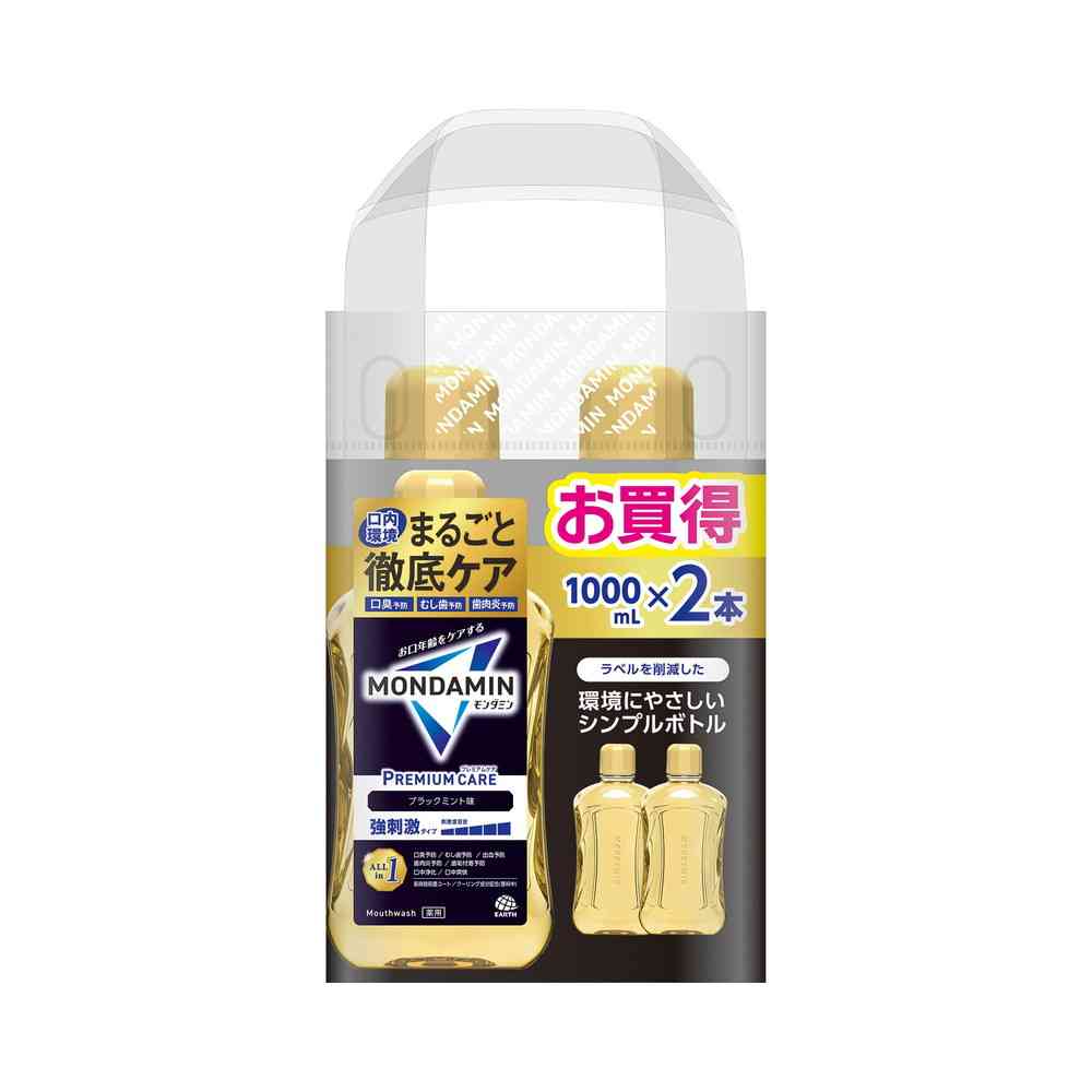[医薬部外品]アース製薬 モンダミン プレミアムケア ブラックミント 1000mL×2本