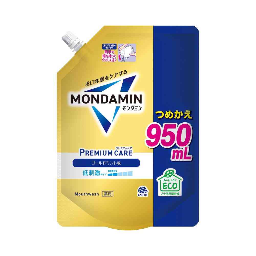 [医薬部外品]アース製薬 モンダミン プレミアムケア ゴールドミント つめかえ 950ml