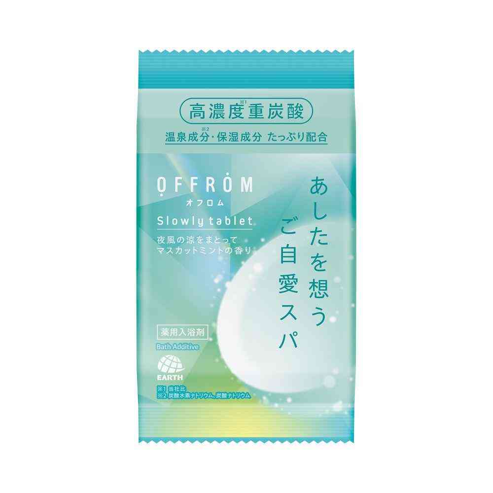 [医薬部外品]アース製薬 OFFROM オフロム スローリータブレット マスカットミントの香り 100g