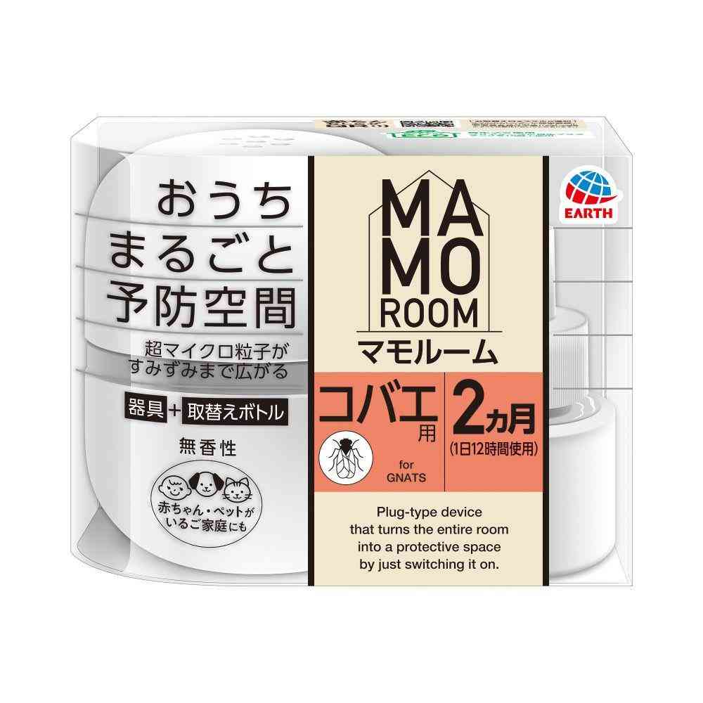 アース製薬 マモルーム コバエ用 2ヵ月用セット 器具1個、薬剤ボトル1本2ヵ月用（45mL）