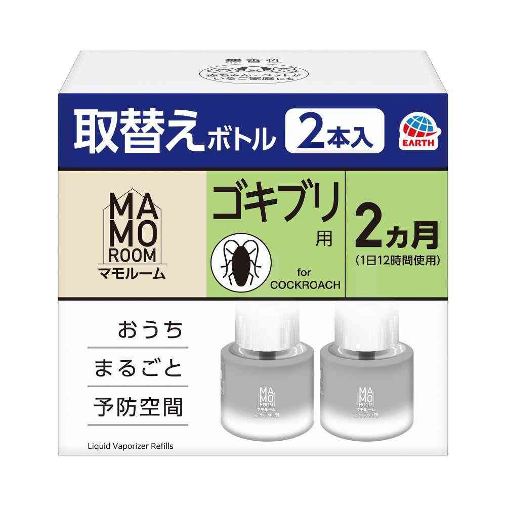[防除用医薬部外品]アース製薬 マモルーム ゴキブリ用 取替えボトル 2ヵ月用 2本入 45mL×2本