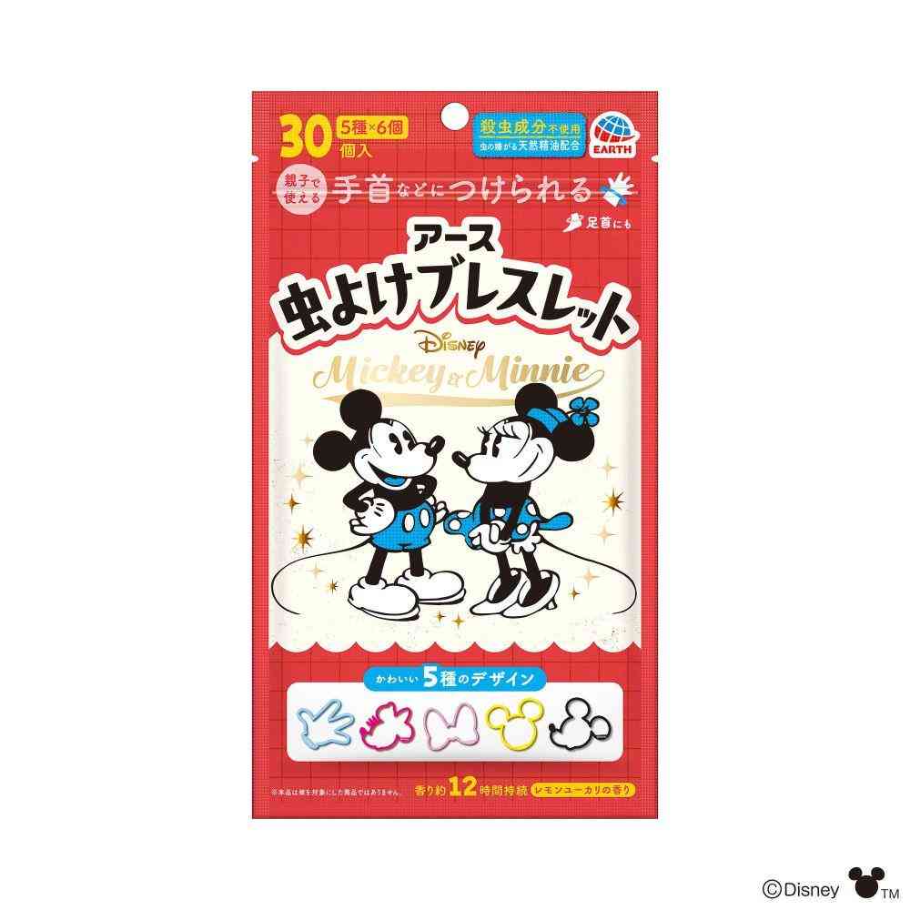 アース製薬 虫よけブレスレット ミッキー＆ミニー 30個
