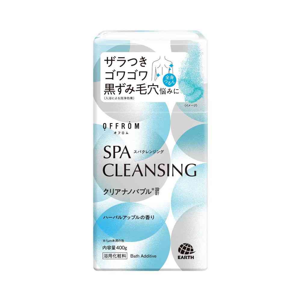 アース製薬 OFFROM スパクレンジング ハーバルアップルの香り 400g