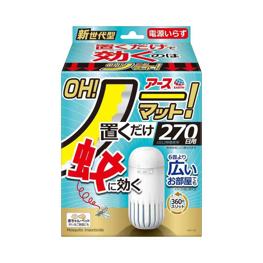 [防除用医薬部外品]アース製薬 アース OH！ノーマット 270日用 セット 専用容器1個＋薬剤カートリッジ1個