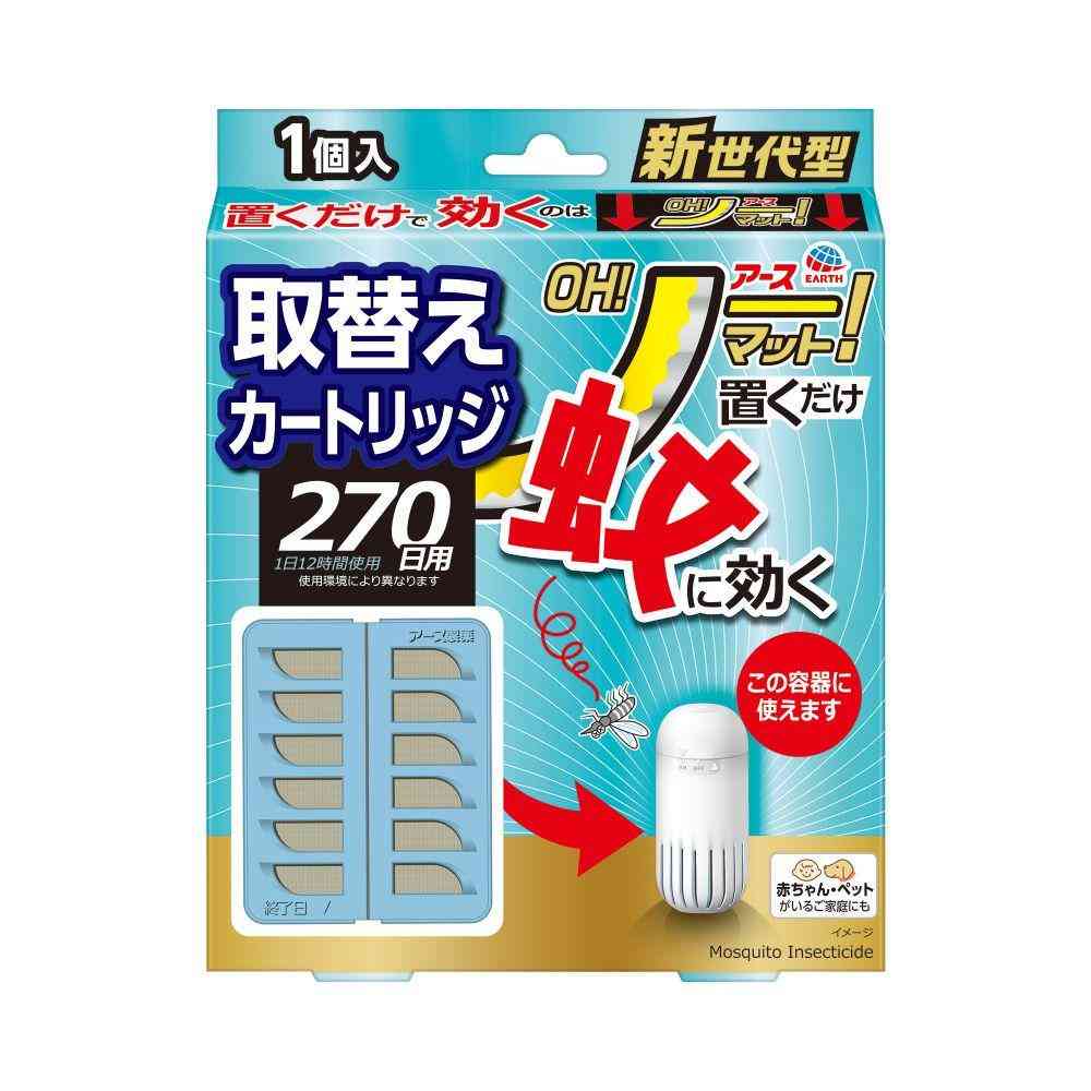 [防除用医薬部外品]アース製薬 アース OH！ノーマット 取替え 270日用 1個