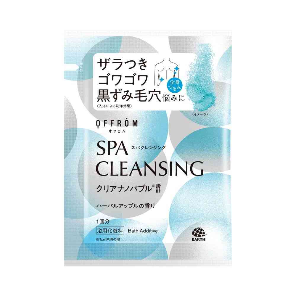 アース製薬 OFFROM スパクレンジング ハーバルアップルの香り 1包 80g