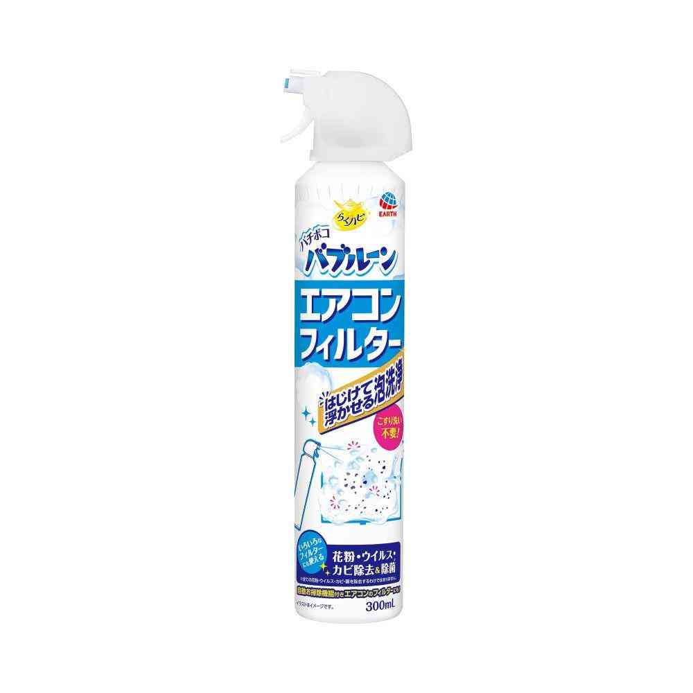 アース製薬 らくハピ バチボコ バブルーン エアコンフィルター 300mL
