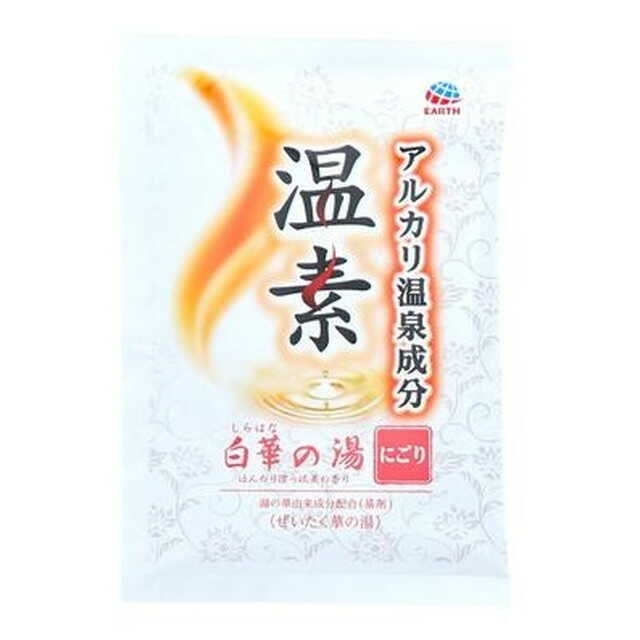 【医薬部外品】アース製薬 温素 白華の湯 1包   【10個セット】