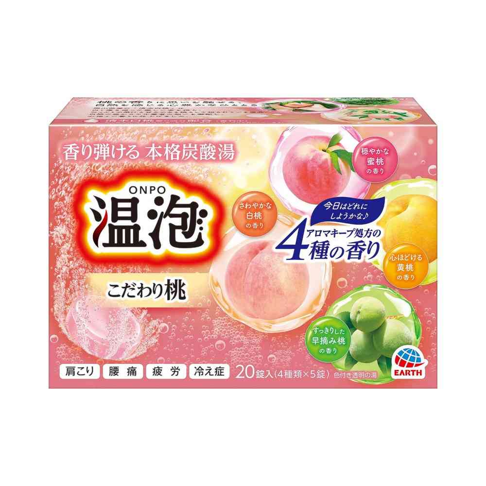 温泡ONPOこだわり桃炭酸湯 20錠