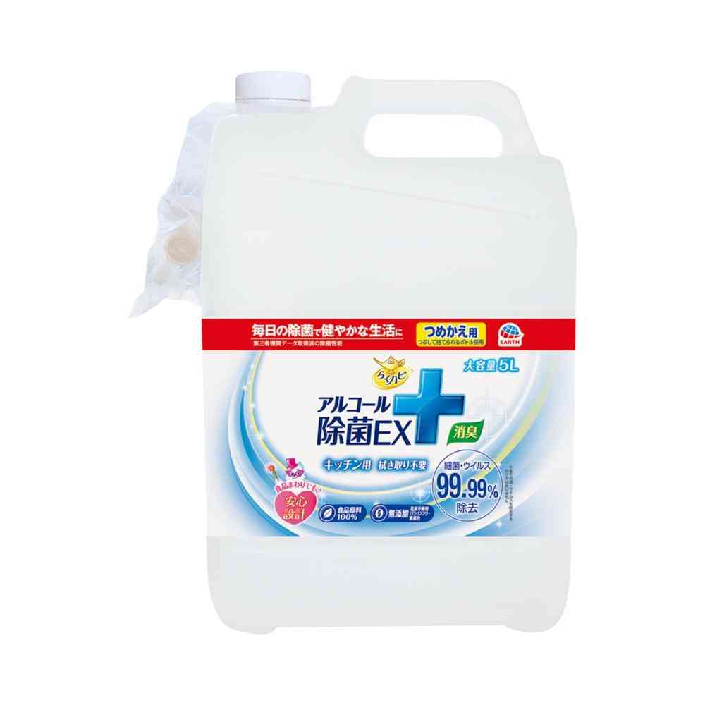 アース製薬 らくハピ アルコール除菌EX つめかえ 大容量 5L [3個セット]