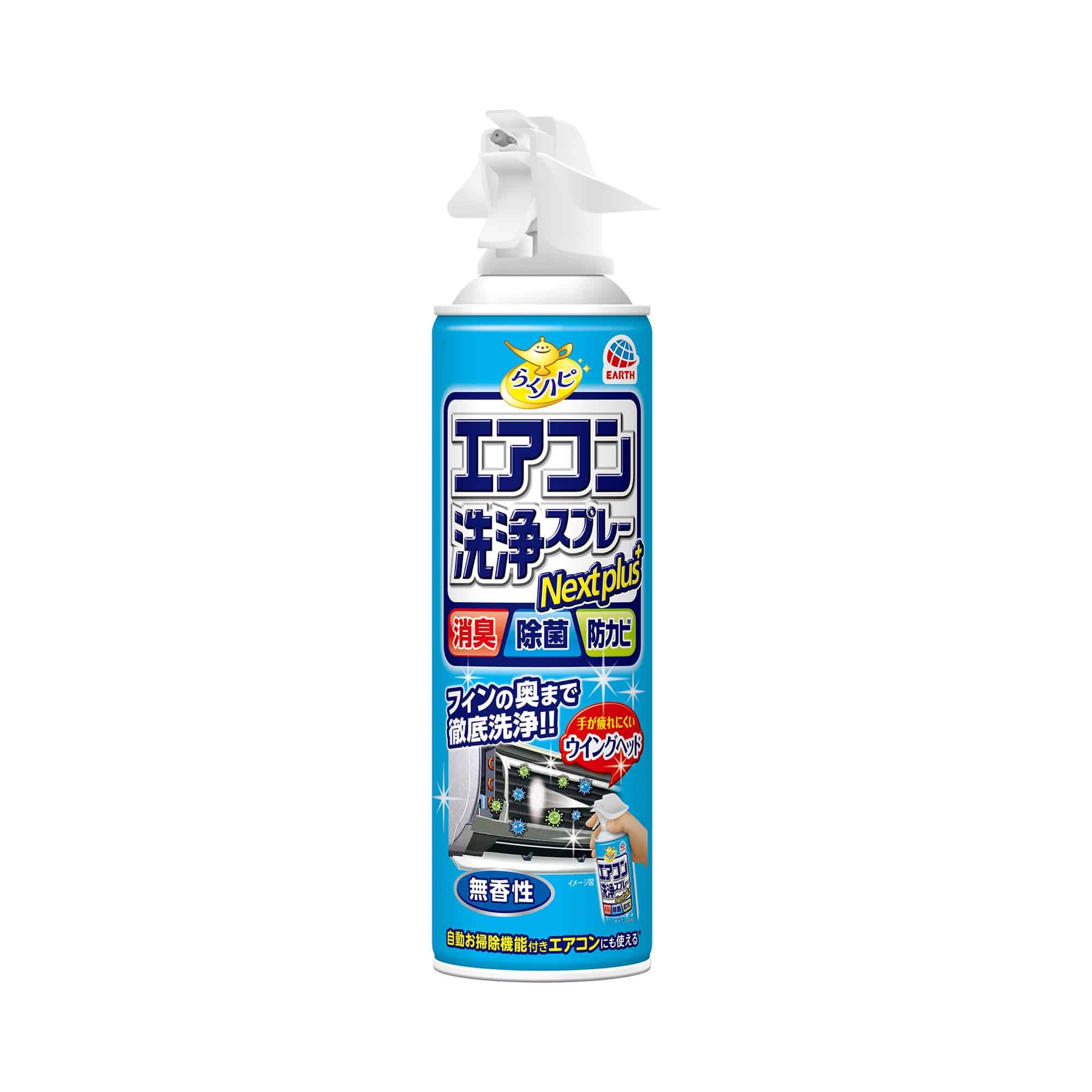 アース らくハピ エアコン洗浄スプレー Nextplus 無香性 420ml