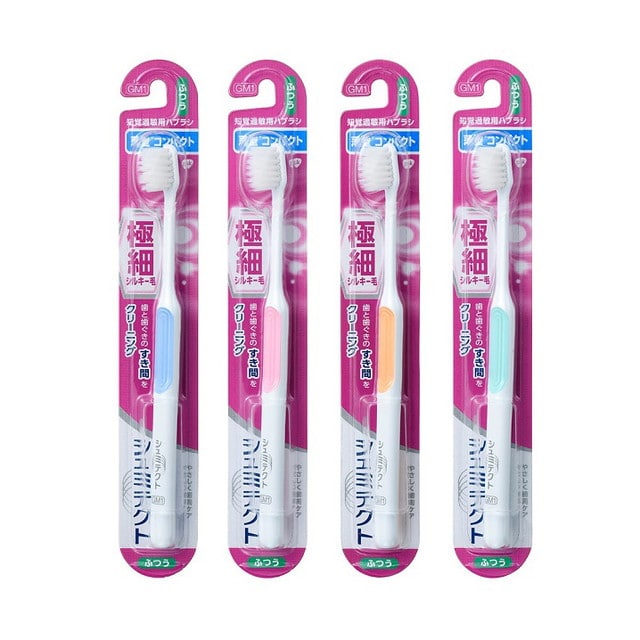 グラクソスミスクライン シュミテクト歯周ケアハブラシ極細 コンパクト ふつう 【3本セット】○色の選択不可