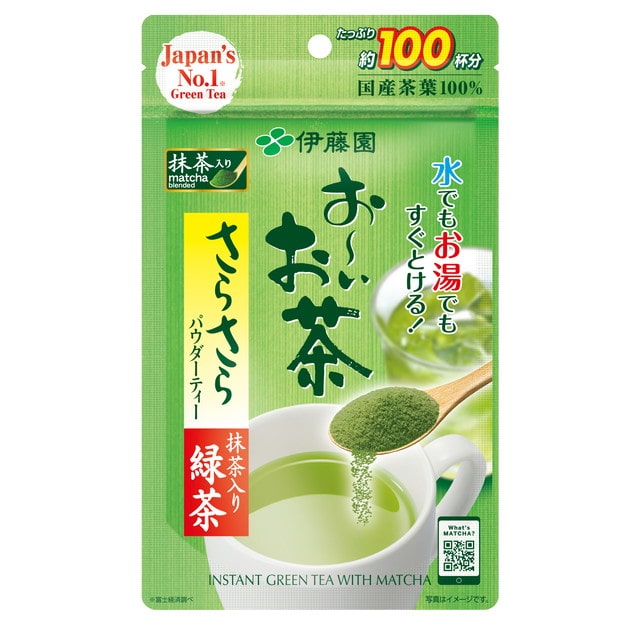 ◆伊藤園 お～いお茶 抹茶入りさらさら緑茶 80g【3個セット】