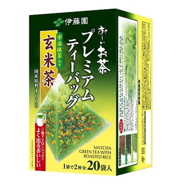 ◆伊藤園 プレミアムTB 宇治抹茶入り玄米茶 20袋入【3個セット】