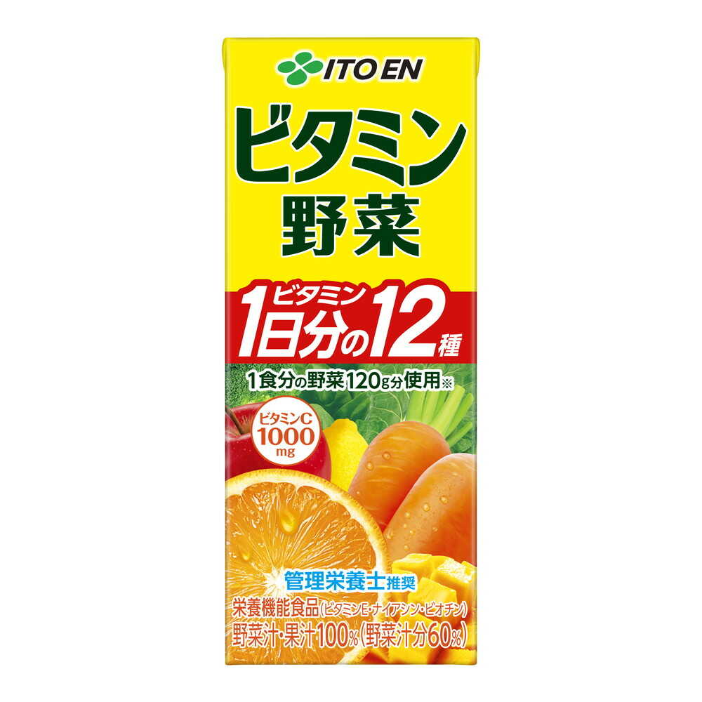 ◆伊藤園 紙パック ビタミン野菜 200mL   【12個セット】