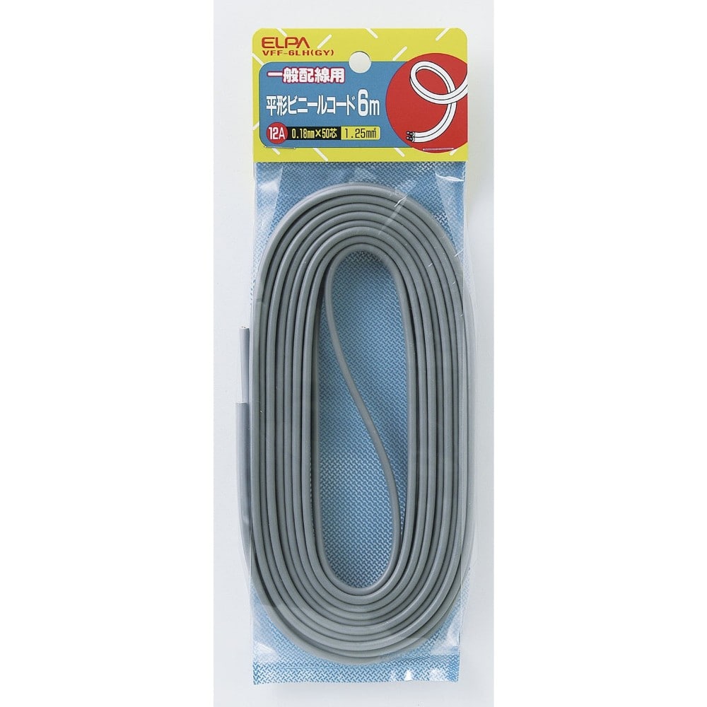 エルパ ELPA 平型ビニルコード 1．25mm 6M VFF-6LH グレー