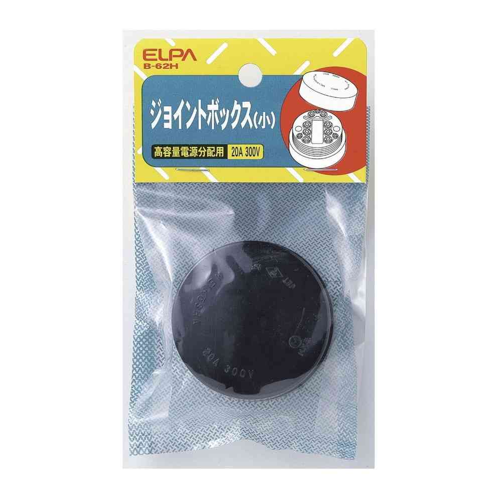 エルパ ELPA ジョイントボックス（小） B-62H