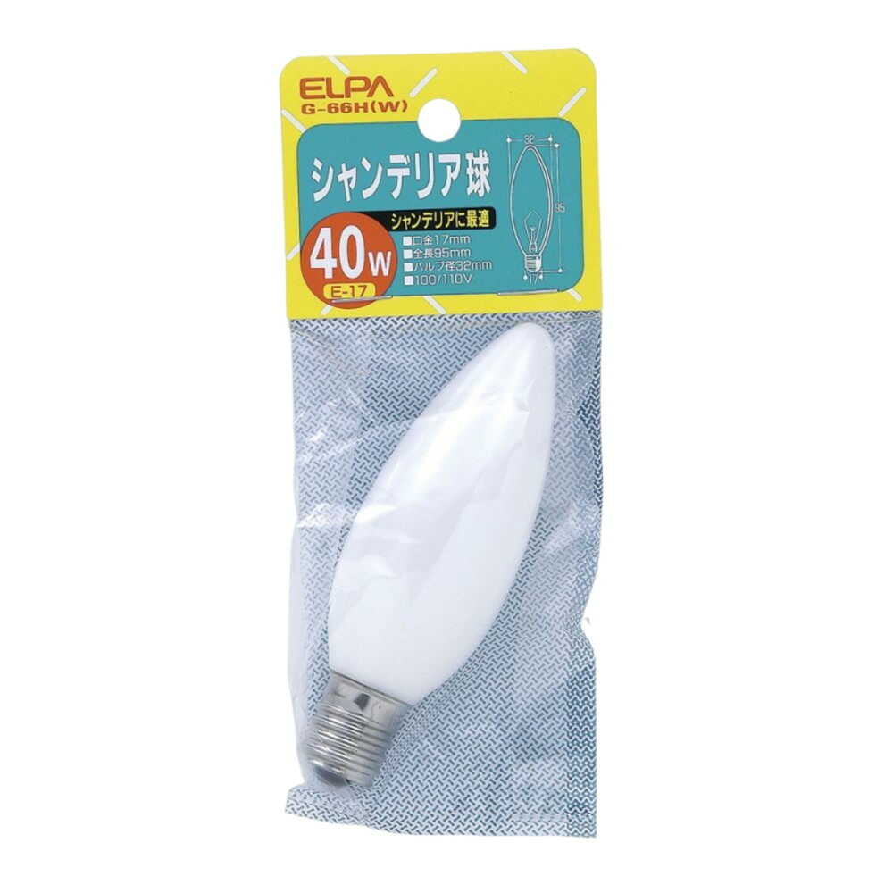 エルパ ELPA シャンデリア球 白熱電球 E17 40W G-66H(W)