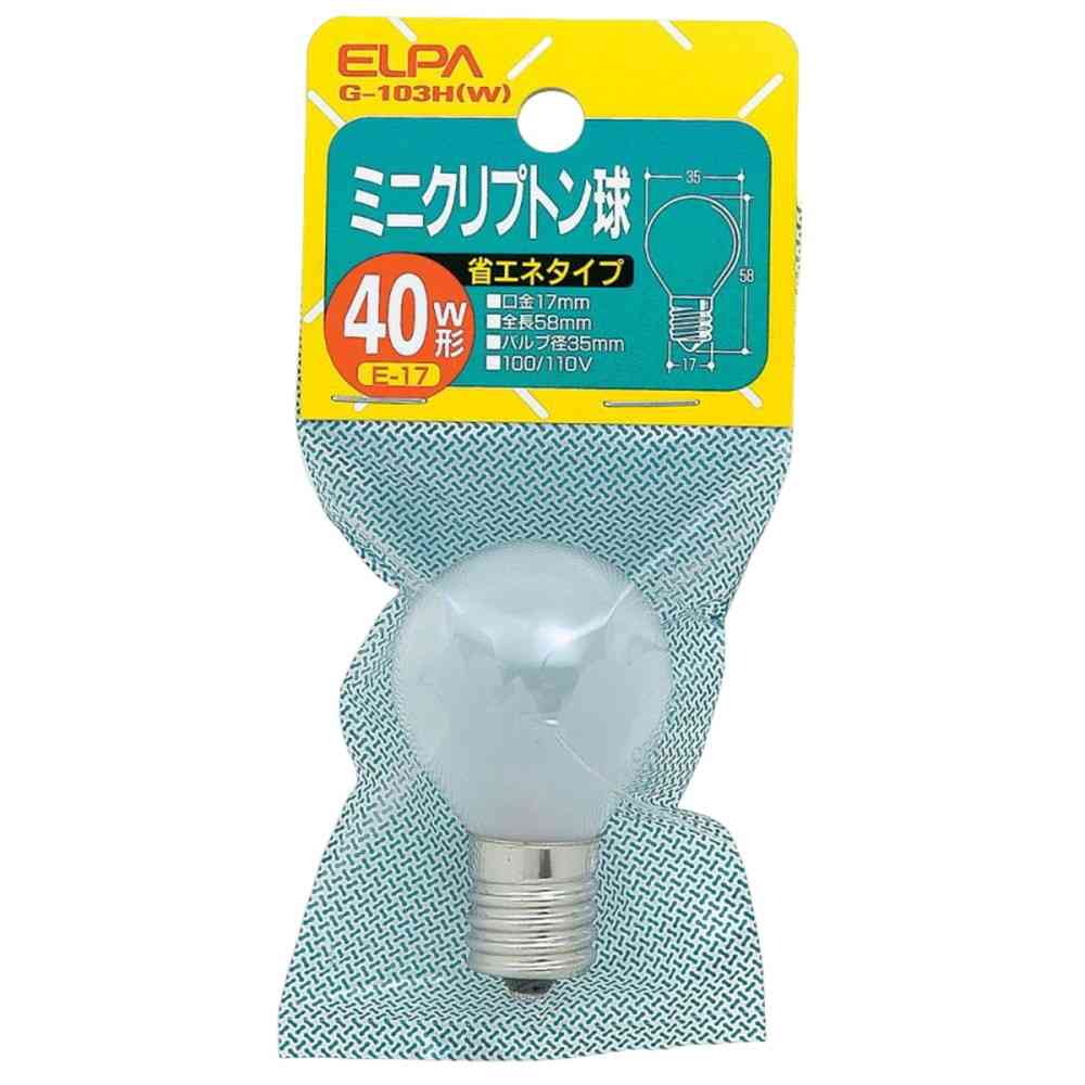 エルパ ELPA ミニクリプトン球 S型 40W ホワイト E17 G-103H（W）