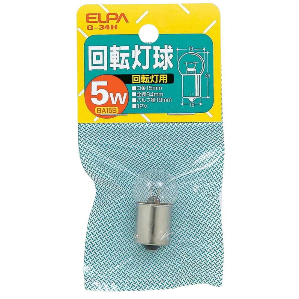 エルパ ELPA 回転灯球 白熱電球 BA15 D 5W G-34H 12V/5W