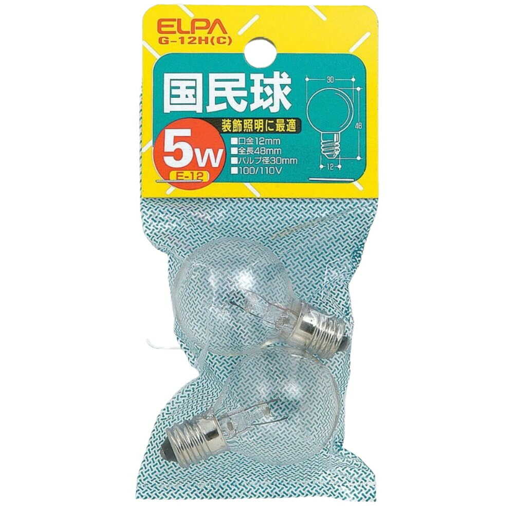 エルパ ELPA 国民球 白熱電球 E12 5W 2個入り G-12H(C)