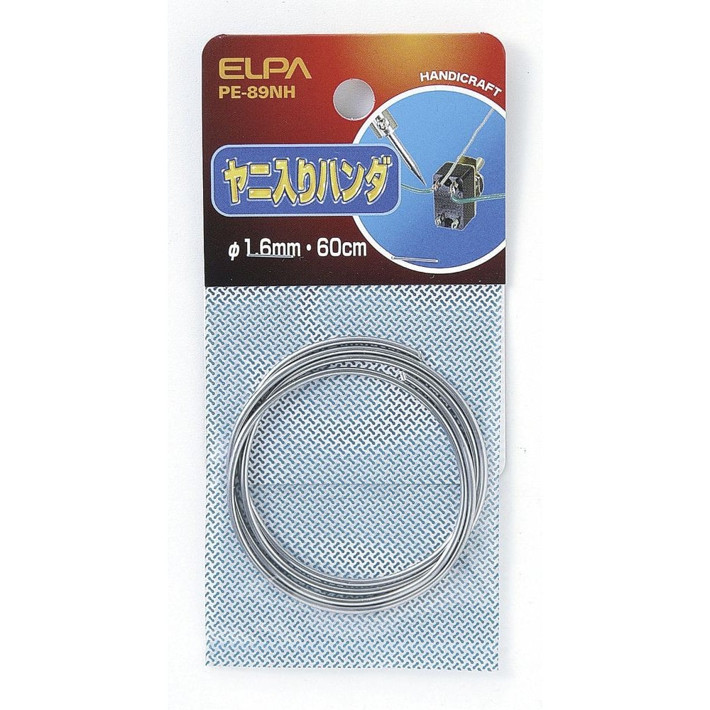 エルパ ELPA ヤニ入りハンダ PE-89NH