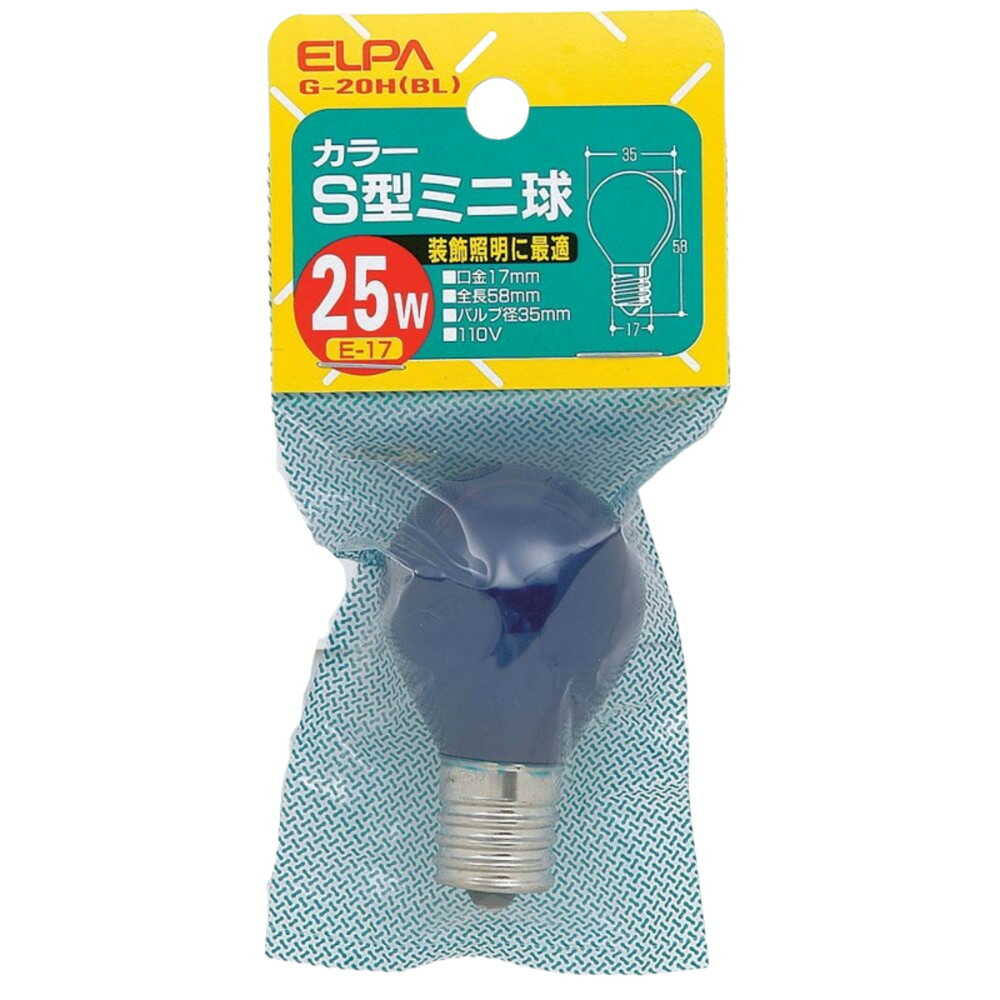 エルパ ELPA カラーＳ型ミニ球 白熱電球 E17 25W G-20H(BL)