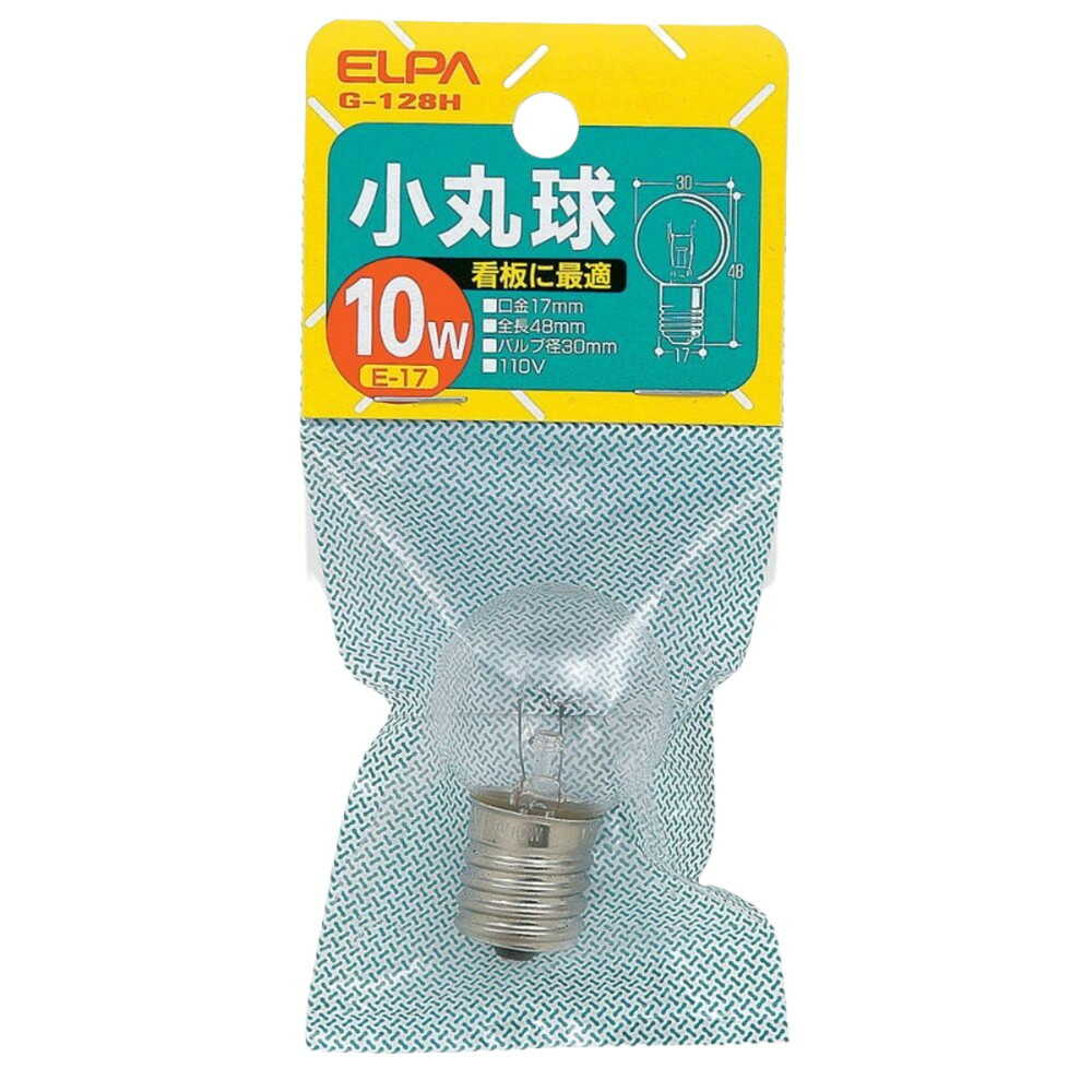 エルパ ELPA 小丸球 白熱電球 E17 10W G-128H