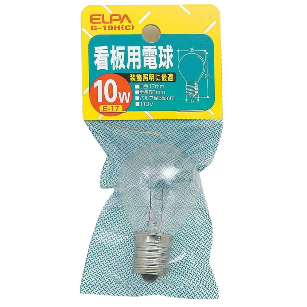 エルパ ELPA 看板用電球 白熱電球 E17 10W G-19H