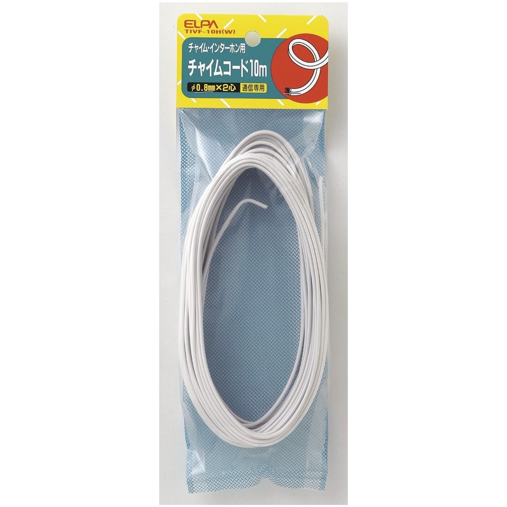 エルパ ELPA チャイムコード 0．8mm×2心 10M TIVF-10H