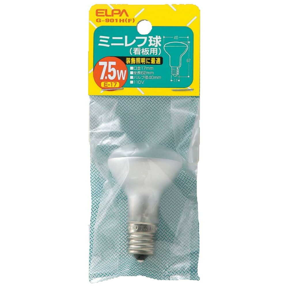エルパ ELPA ミニレフ球 白熱電球 E17 7.5W G-901H(F)