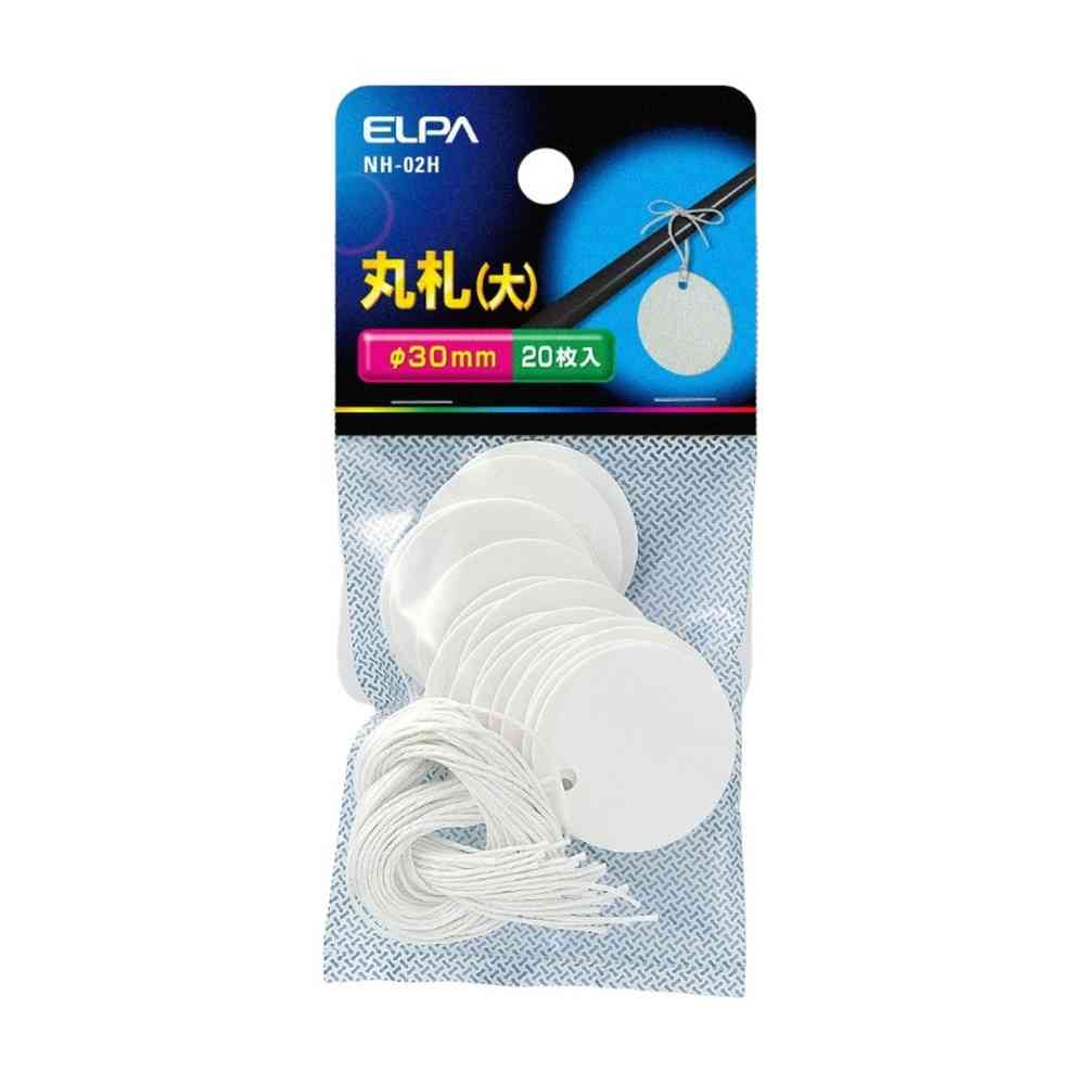 エルパ ELPA 丸札 NH-02H