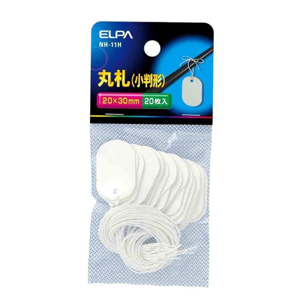 エルパ ELPA 丸札 NH-11H
