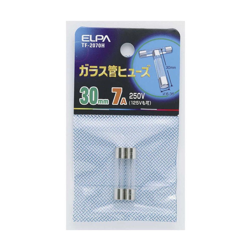 エルパ ガラス管ヒューズ30mm  TF-2070H