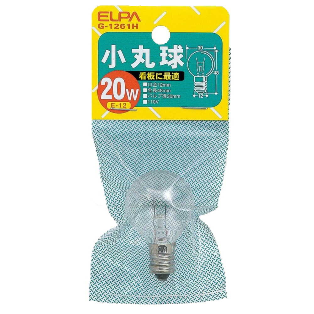 エルパ ELPA 小丸球 白熱電球 E12 20W G-1261H
