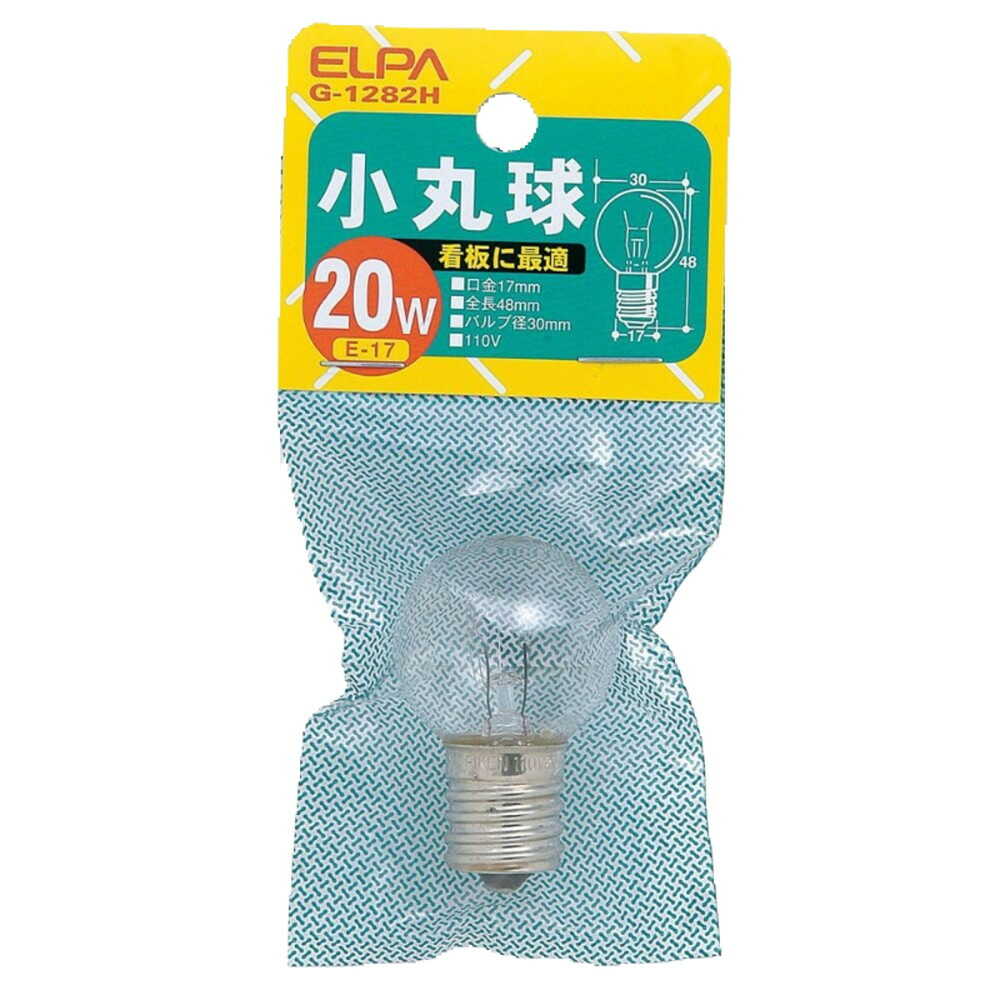 エルパ ELPA 小丸球 白熱電球 E17 20W G-1282H