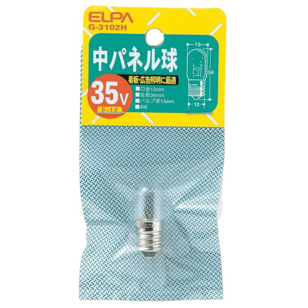 エルパ ELPA 中パネル球 白熱電球 E12 4W G-3102H