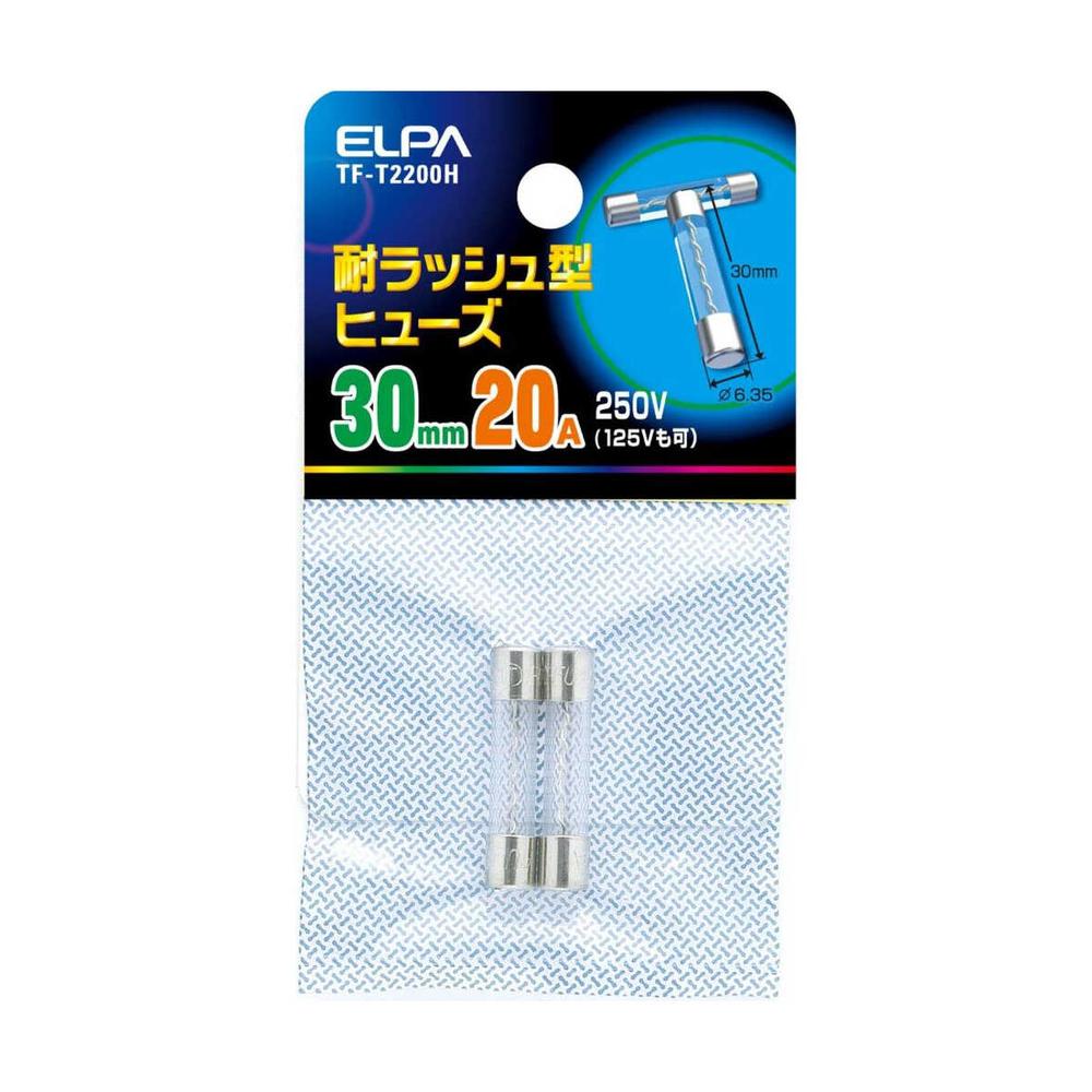 エルパ 耐ラッシュヒューズ 30mm  TF-T2200H