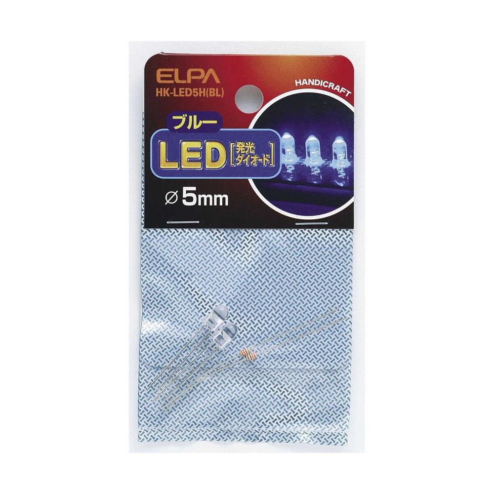 エルパ LED 5mm 青 HK-LED5H BL