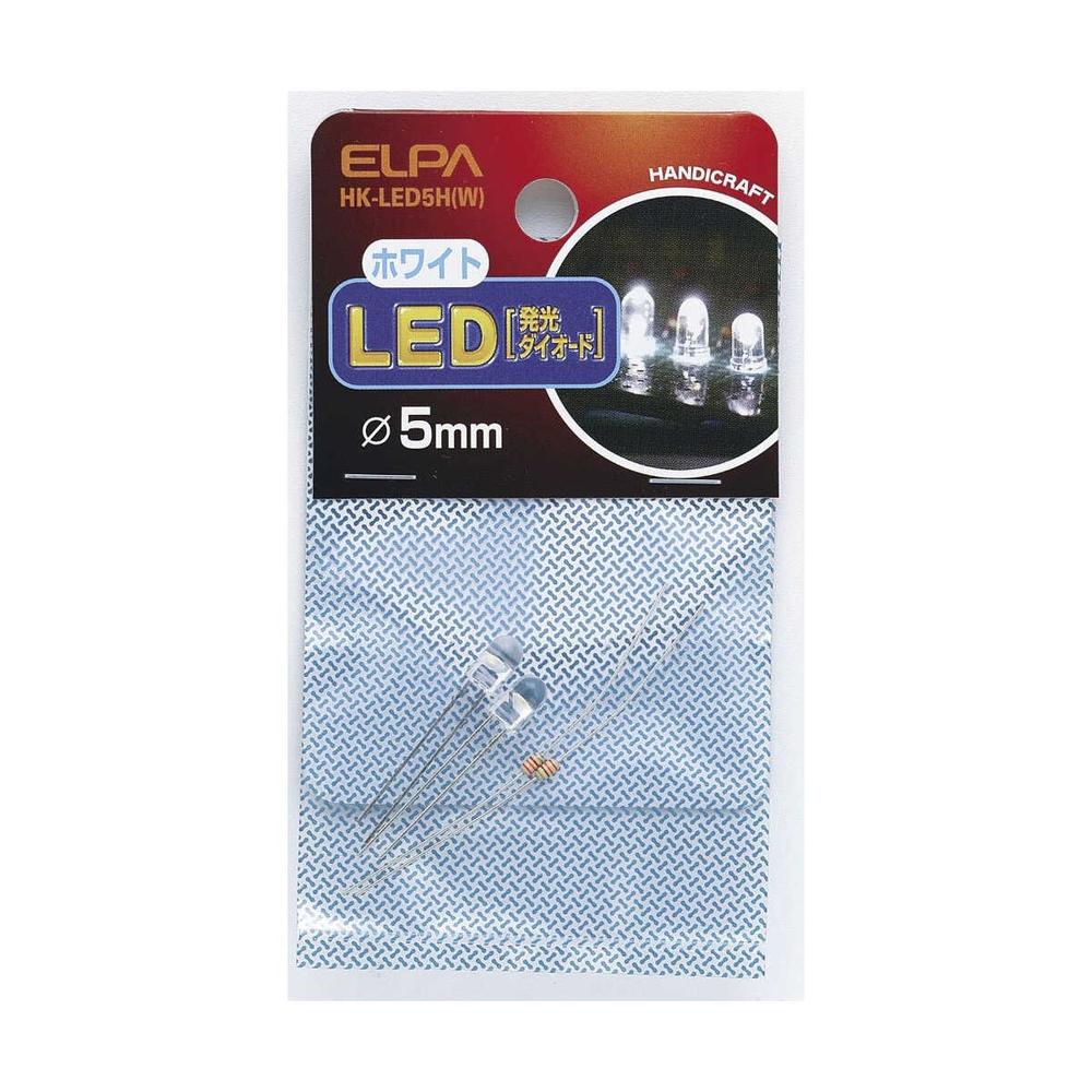 エルパ LED 5mm 白 HK-LED5H W
