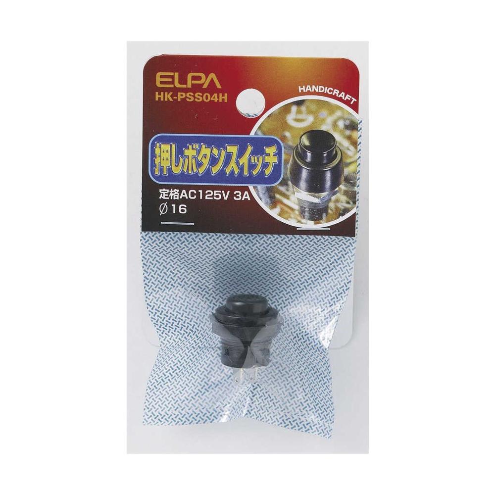 エルパ 押しボタンスイッチ HK-PSS04H