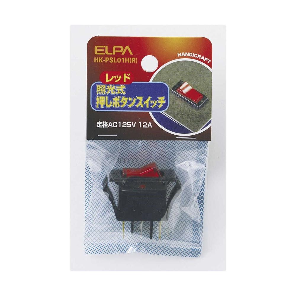エルパ 照光式スイッチ 赤 HK-PSL01H R