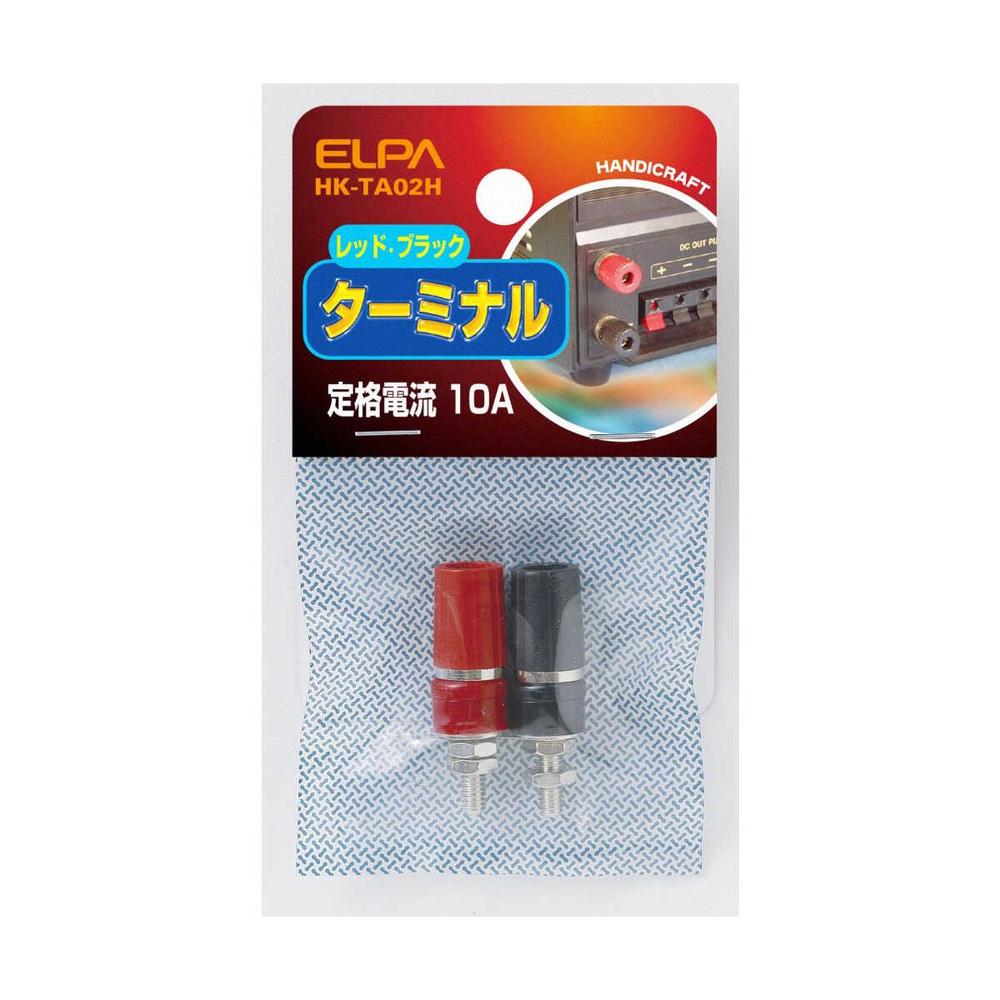 エルパ ターミナル 中 HK-TA02H