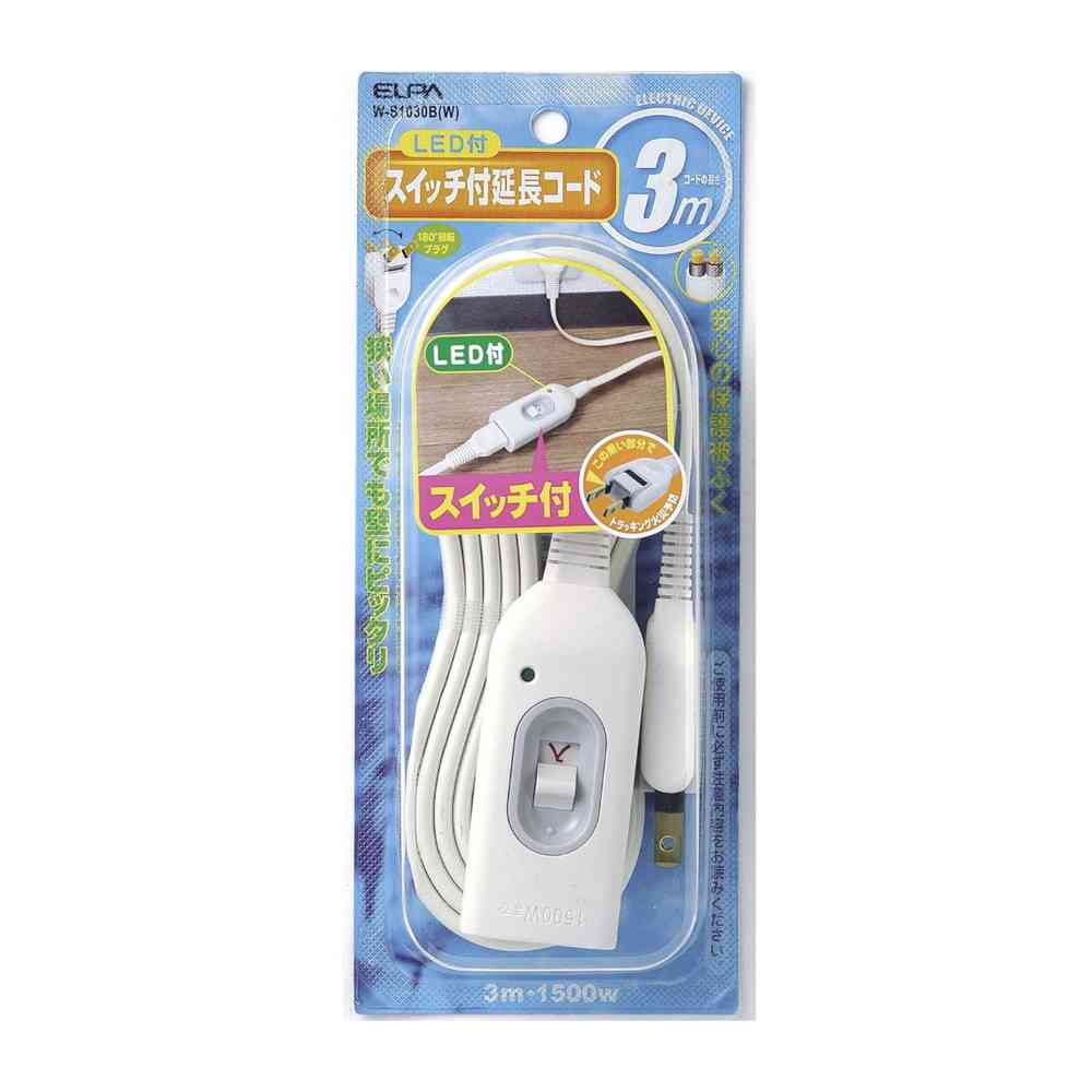 エルパ ELPA スイッチ付延長コード 3M W-S1030B（W）