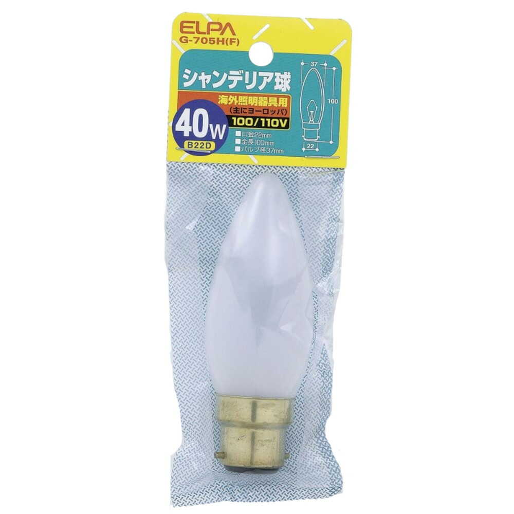エルパ ELPA シャンデリア球 白熱電球 海外製照明用 B22D 40W G-705H(F)