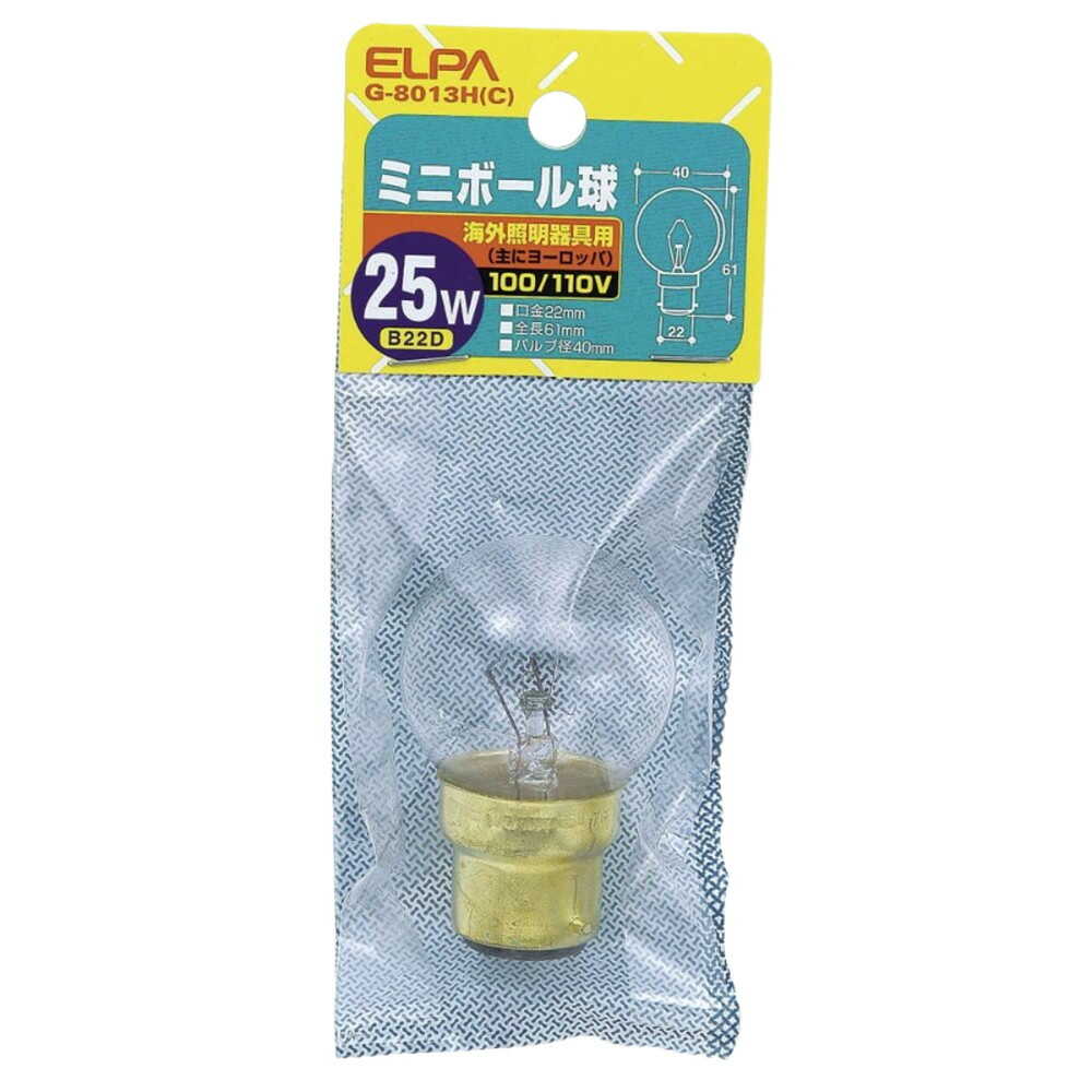 エルパ ELPA ミニボール球 白熱電球 海外製照明用 B22D 25W G-8013H(C)