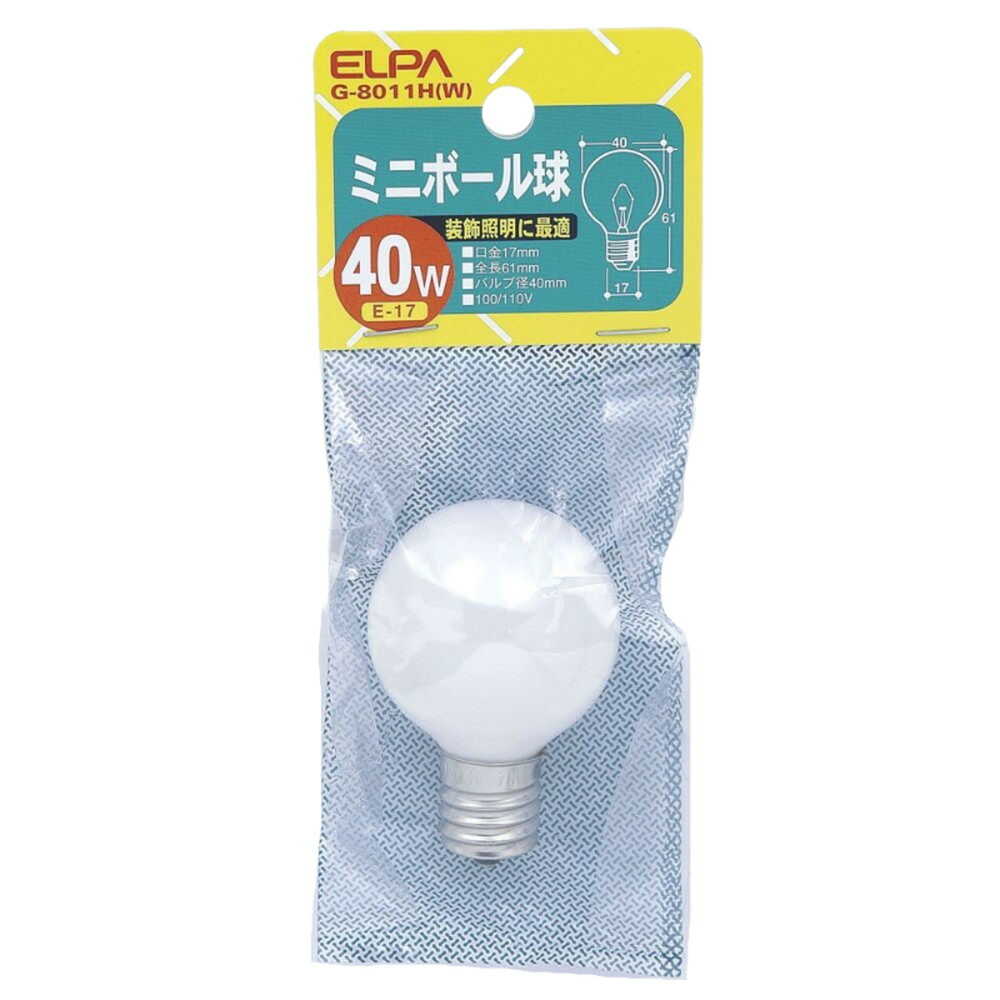 エルパ ELPA ミニボール球 白熱電球 E17 40W G-8011H(W)