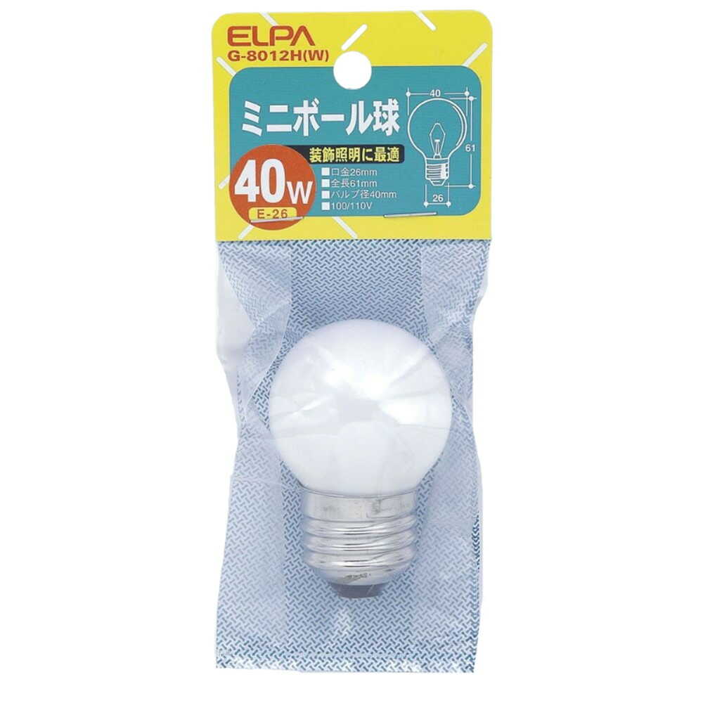 エルパ ELPA ミニボール球 白熱電球 E26 40W G-8012H(W)