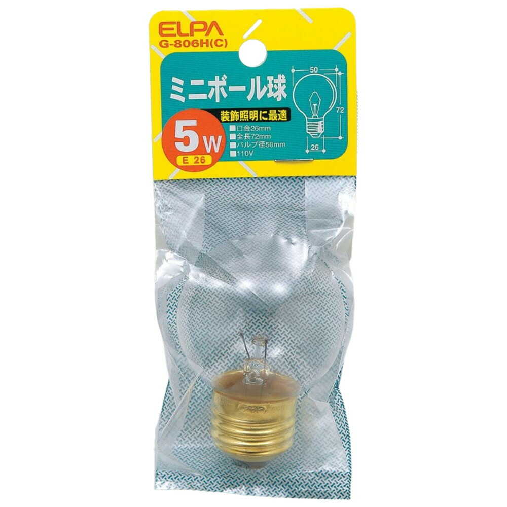 エルパ ELPA ミニボール球 白熱電球 E26 5W G-806H(C)